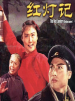 图片区 视频区