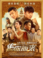 图片区 视频区